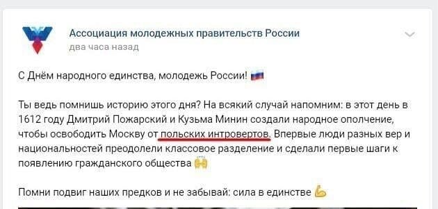 Прикольные и просто красивые картинки 06.11.2020