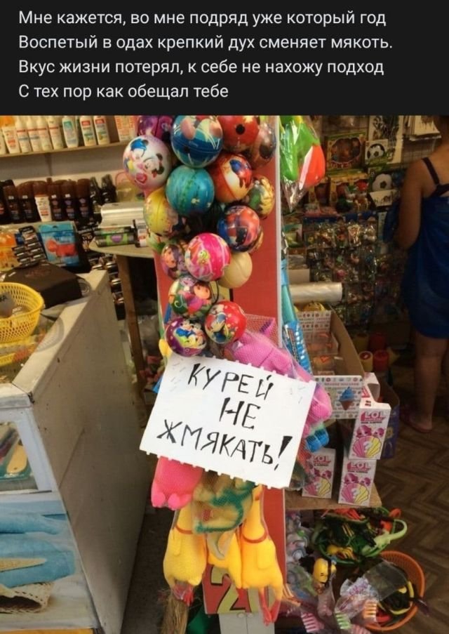 Стихо+картинки