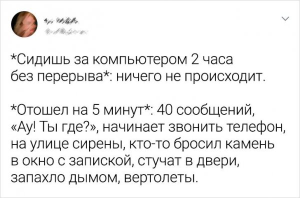Картинки с надписями и всякие жизненные фразы 12.12.20