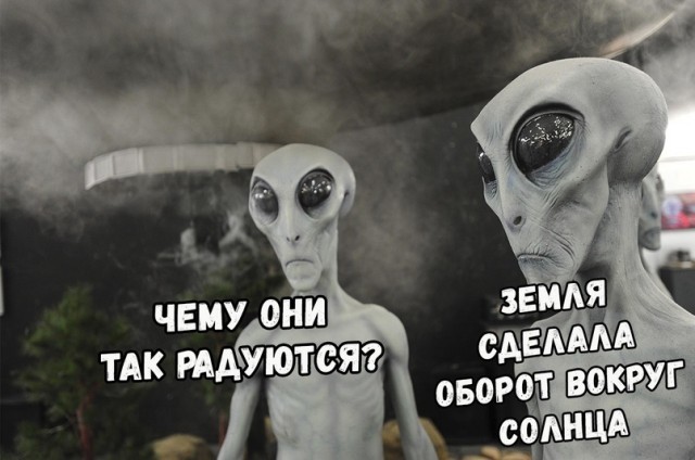 Получен радио сигнал с Проксимы Центавра