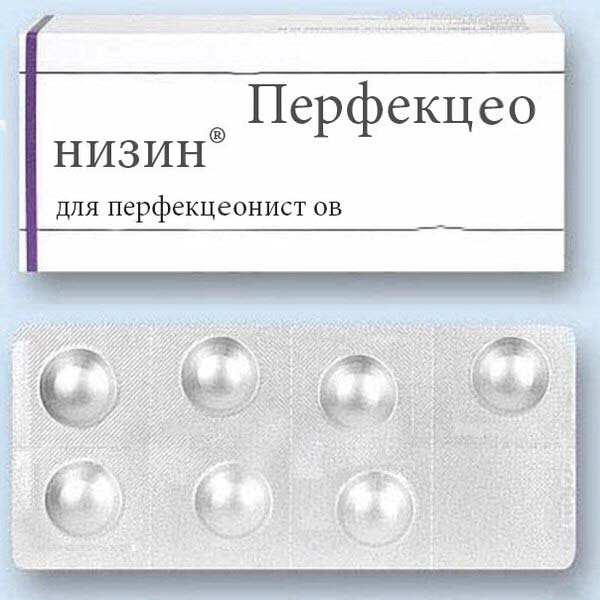 Картинки и мемы для настроения 009
