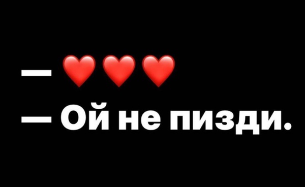 Забавные шутки, картинки и фразы из этих ваших интернетов