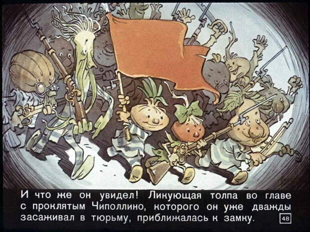 Путин поручил изменить правила возрастной маркировки книг