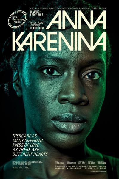 Викинги уже не те