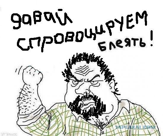 Хамство в Самаре. Автопробег сайта "смотра.ру"
