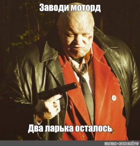 На основателя сети магазинов "Пятёрочка", миллиардера Андрея Рогачёва возбудили дело