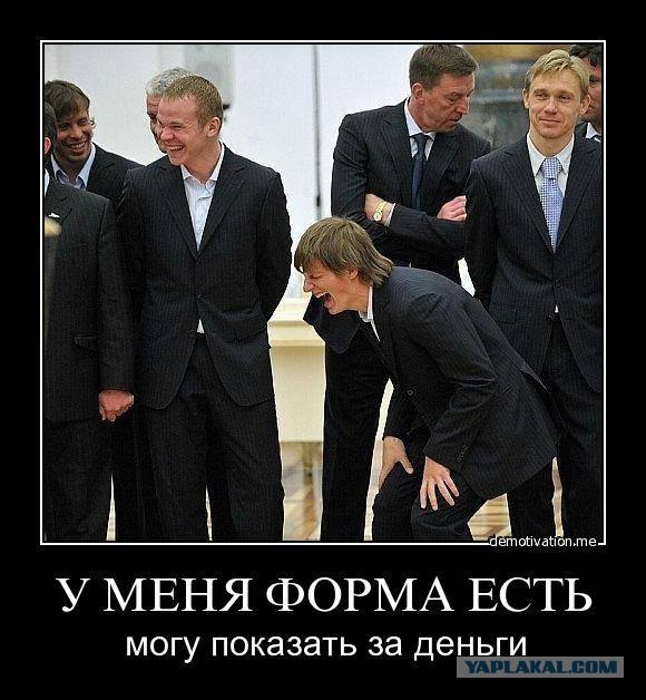 Владимир Соловьев о сборной России по футболу