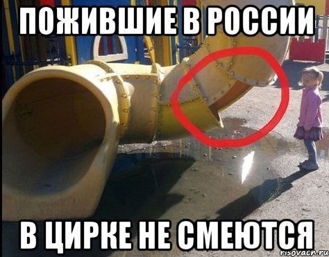 Так себе картинки 27.05.21
