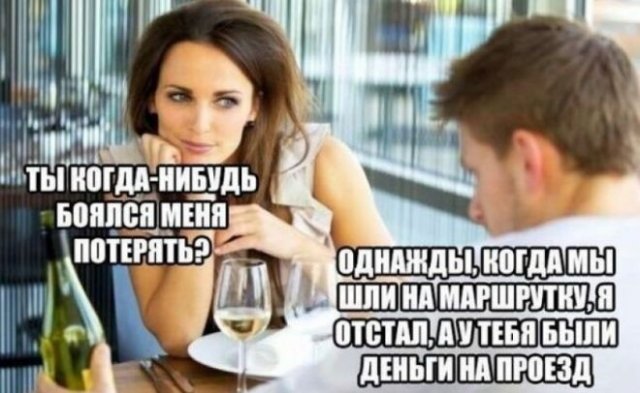 Картинки и мемы для настроения