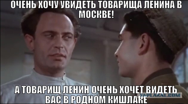 Мигрантов обязали знать русский язык и историю