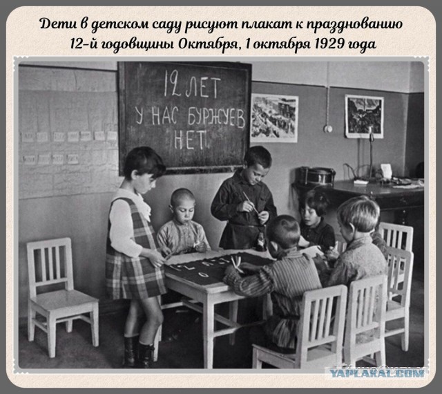 Редкие фотографии