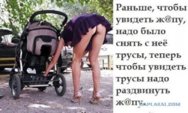 Бредзона 08.08.21