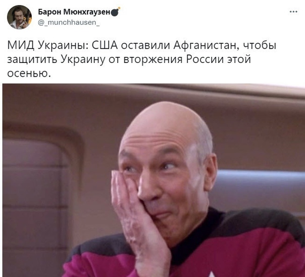 "Уже талибы приходили, сказали не рыпаться": На базе США в Кабуле застряли и не могут выбраться 12 украинских военных