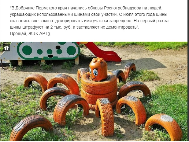 Фото оригинальных скульптур