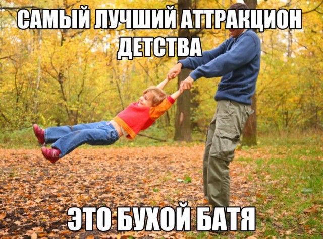 Картинки всякие и аморальные - 10