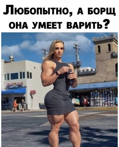 Так себе картинки 15.09.21
