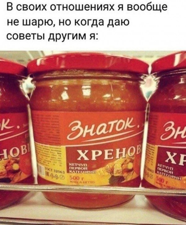 Весёлый полтишок 26.09