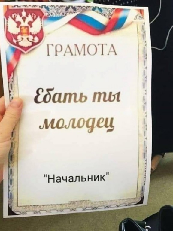 Китаец не ожидал подобной решимости