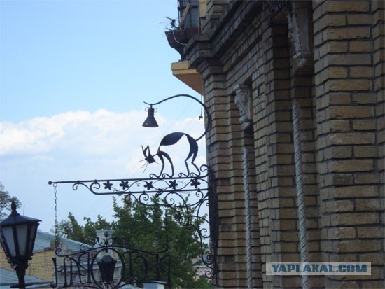 Киев