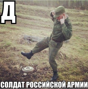 Россиянин пытался распилить болгаркой снаряд и погиб