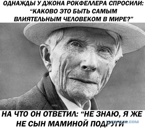 Баянисто-небаянистый юмор 25.10.21