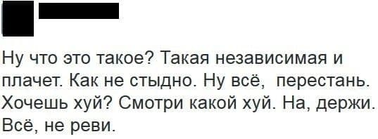 Картинки из рабочего чата 13.11.21