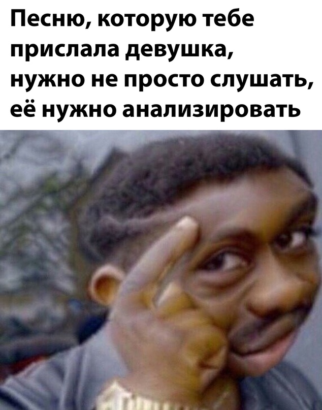 Весёлый полтишок 27.12