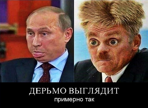 Дожить до 2020