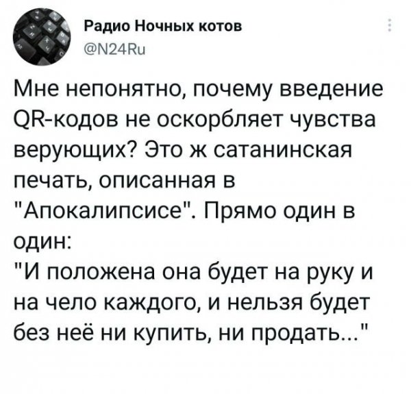 Прикольные и просто красивые картинки 30.12.2021
