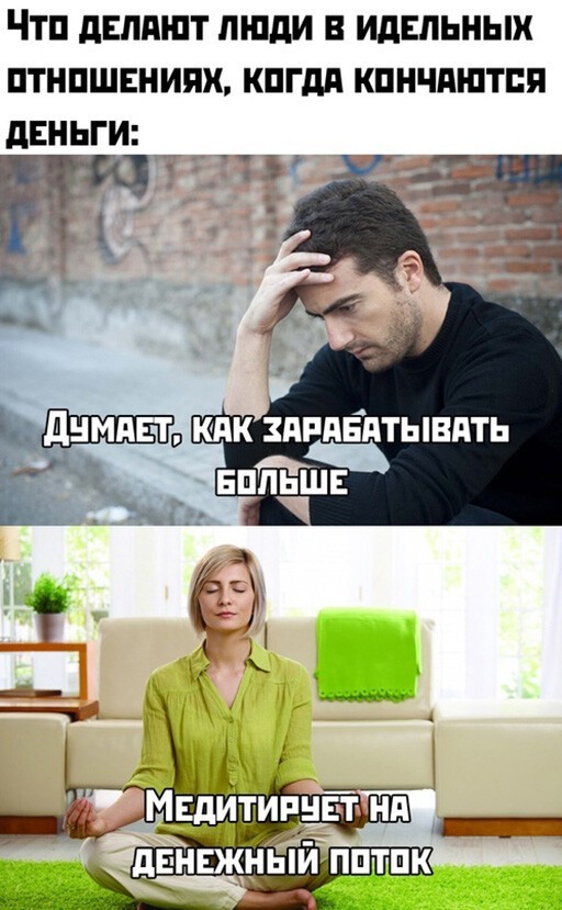 Баянисто-небаянистый юмор 8.01.22