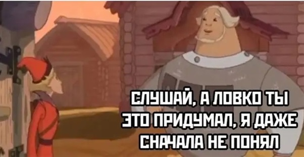 “Чтобы не ставили туда VPN”: 89-летний член Совфеда предложил ввести штрафы за неопломбированные роутеры