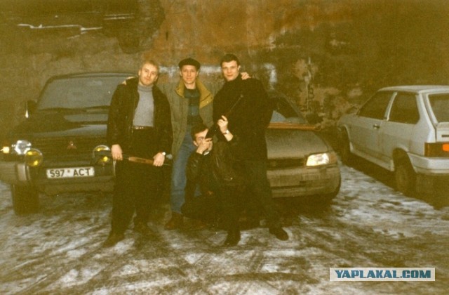 Привет из 90-х