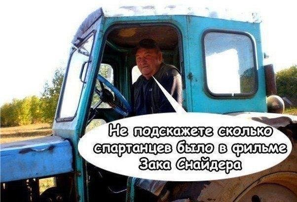 Забавные комментарии из социальных сетей (24.01.22)