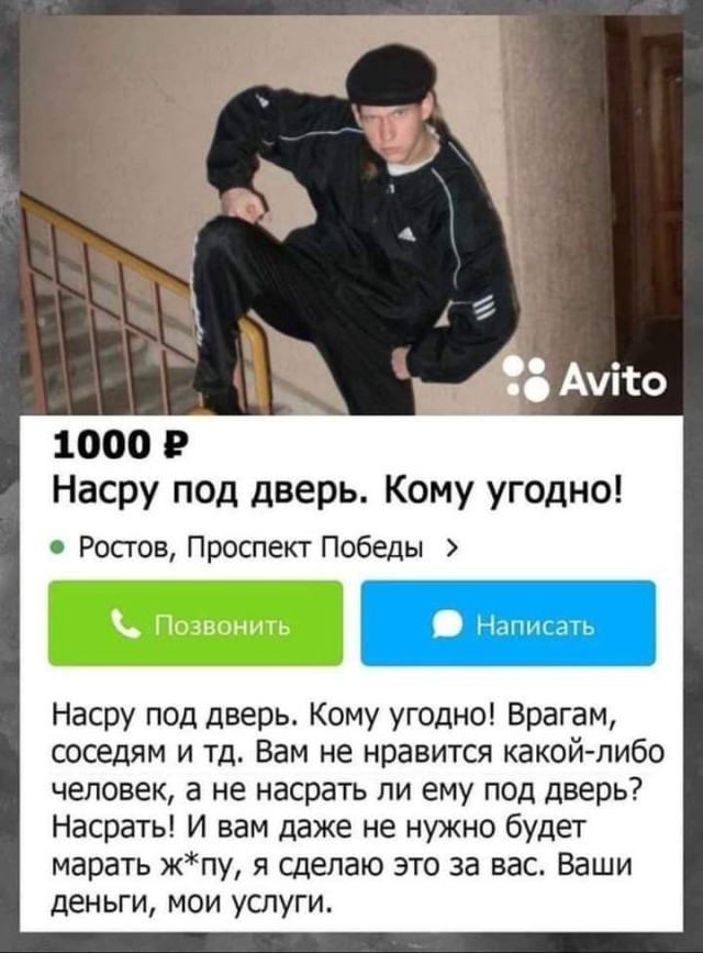 Всяческие картинки 26.01.2022