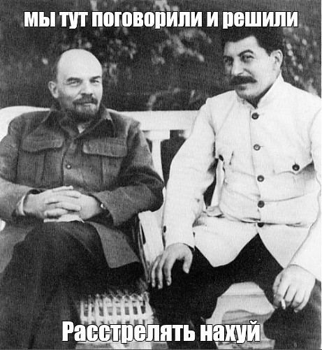 Коммунистка, инстаграмщица... Зюганову готова достойная смена!