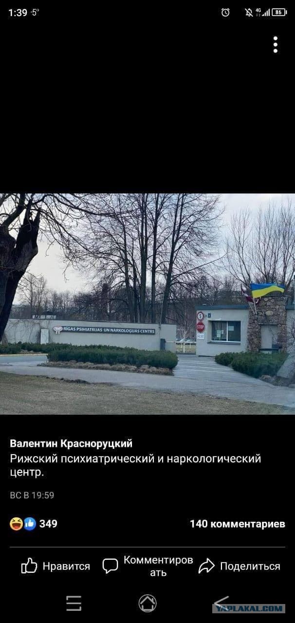 Европа дает Украине авиацию