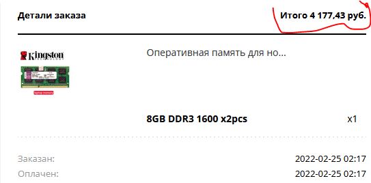 DNS, это никак не 30%. Это всё! И будет еще больше всё!