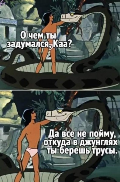 Пятница. Вечер. Картинки всякие... #3