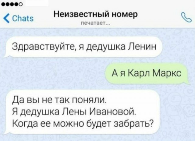 Понедельник. Вечер. Картинки для настроения #2