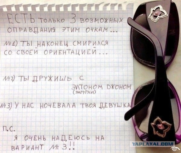 Так себе картинки 12.04.22