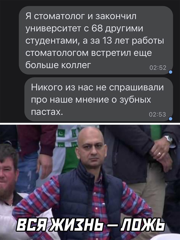 Весёлый полтишок 26.04.22