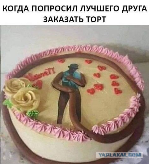 Так себе картинки 04.05.22