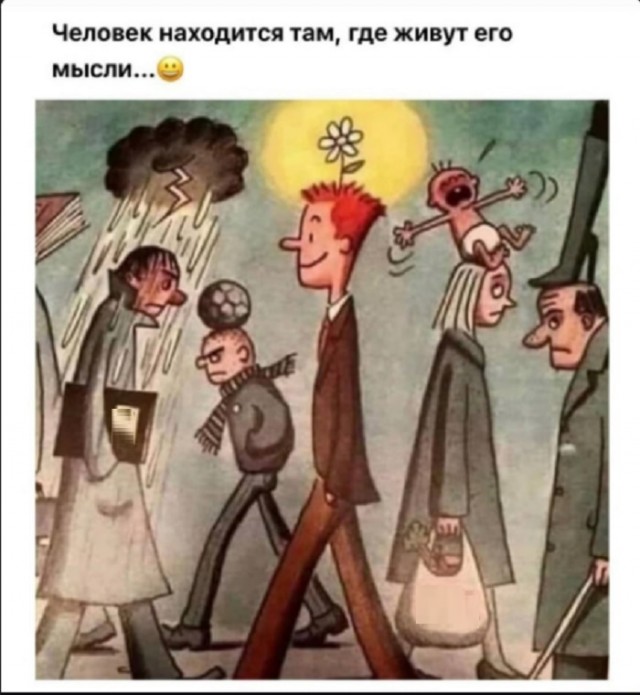 Кто сталкивался с магией в повседневной жизни?