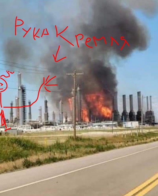 Взрыв на газовом заводе Оneok в Оклахоме США