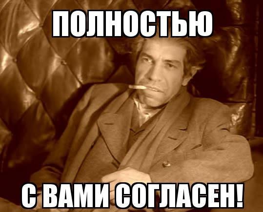 Кадры запуска межконтинентальной ракеты и поражение цели