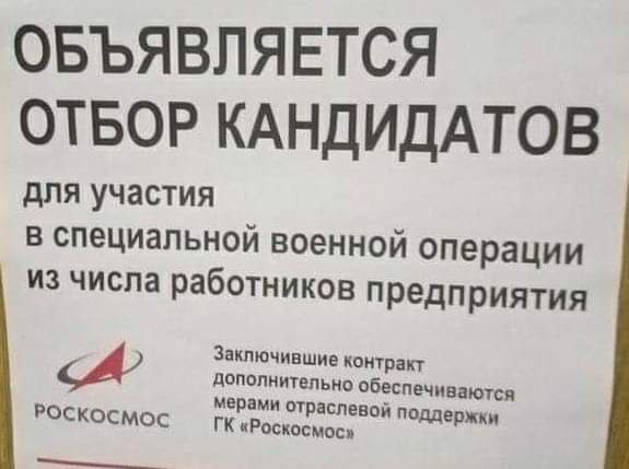 Лишившийся руки на спецоперации солдат рассказал о предательстве невесты