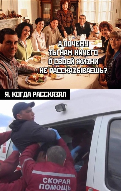 Подобное я уже видел, боян!