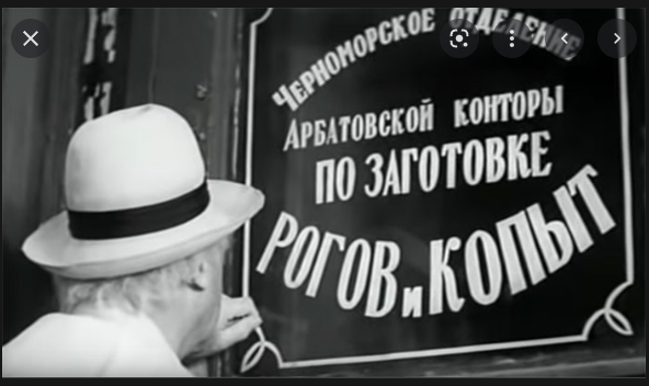 "Жизнь такая, что выпить хочется."