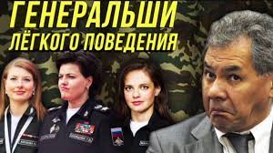 Хакер «Джокер ДНР» опубликовал список фавориток главкома ВСУ Залужного