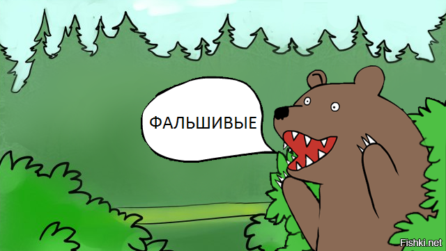 Девушка из Москвы решила продать свою девственность парню на вечеринке. Он дал ей 300 фальшивых долларов и теперь может лишиться свободы